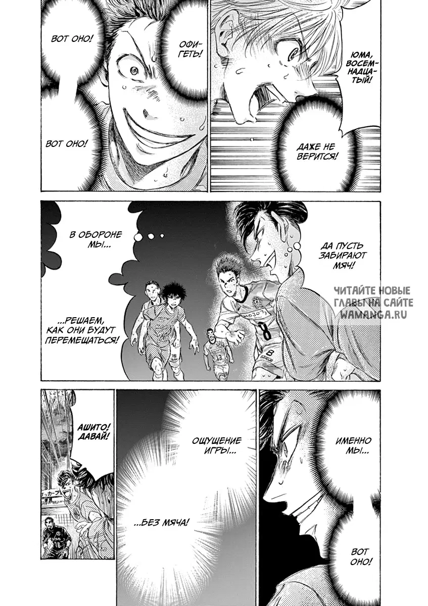 Page 13.000