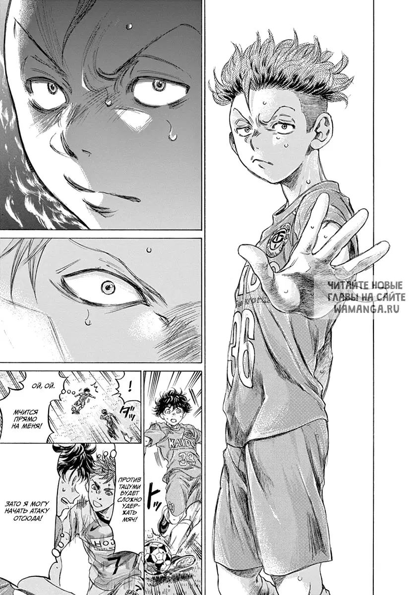 Page 13.000