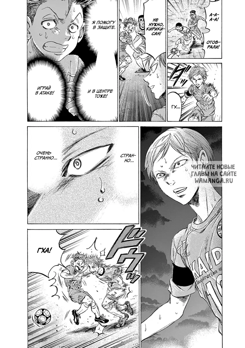 Page 13.000