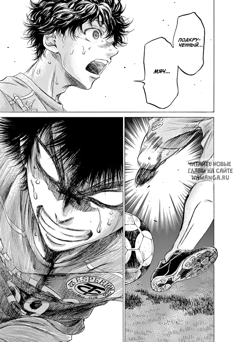 Page 13.000