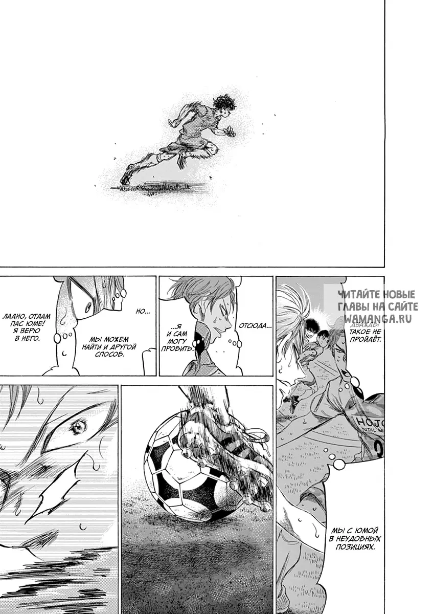 Page 13.000