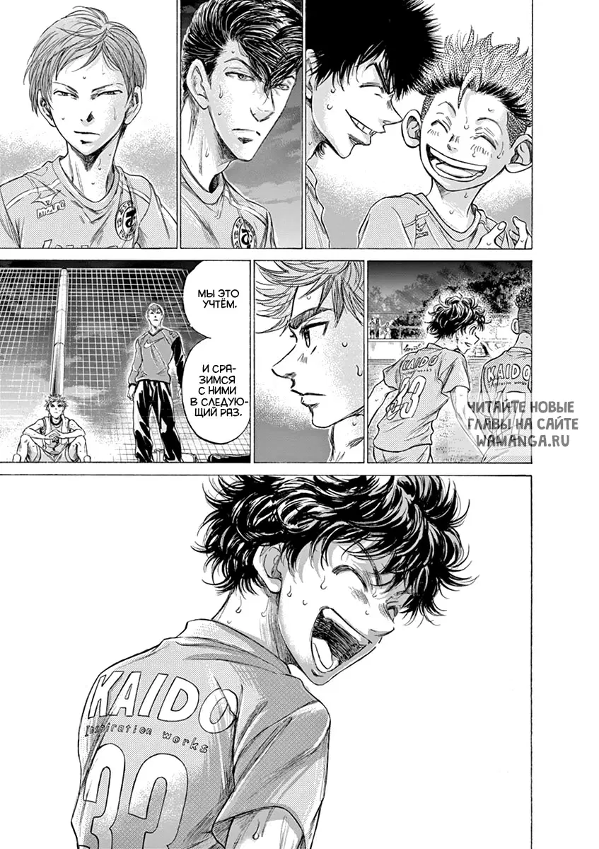 Page 13.000
