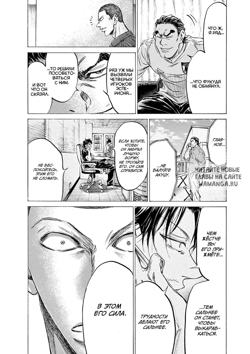 Page 13.000