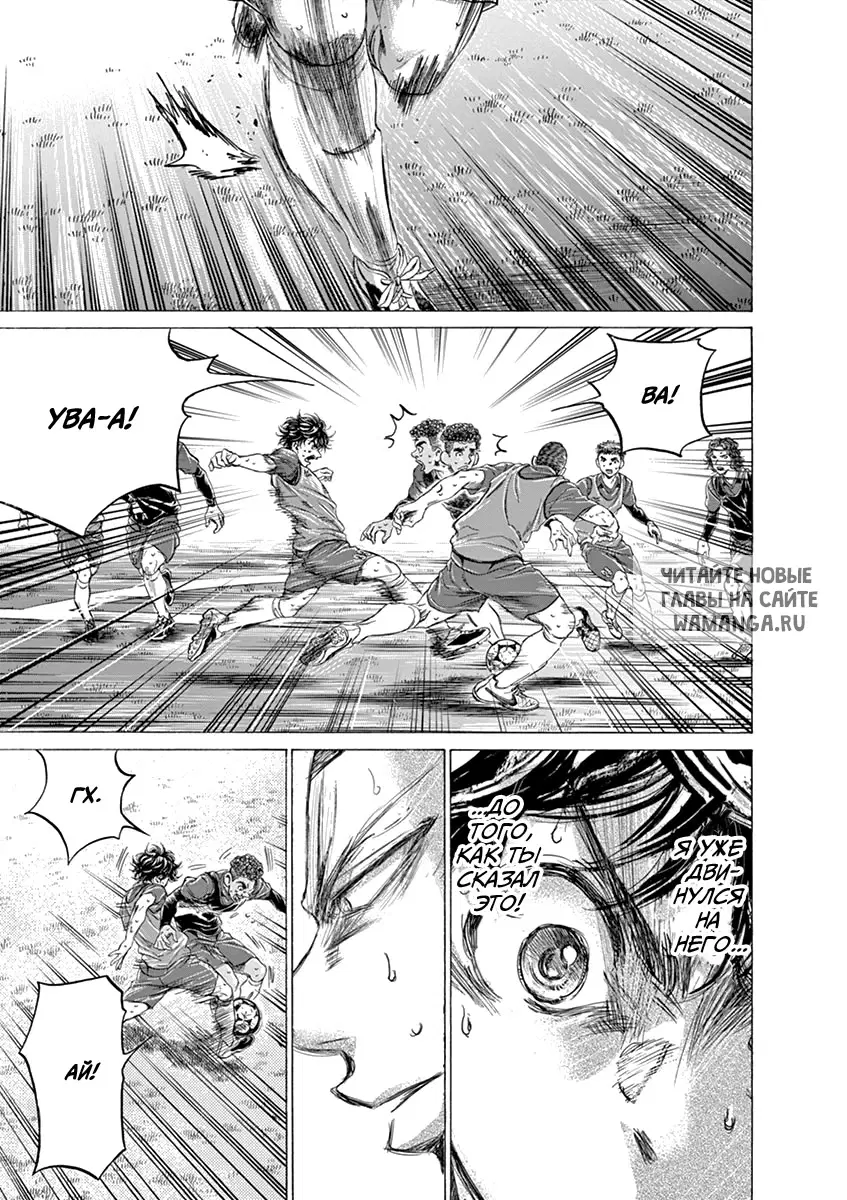 Page 13.000