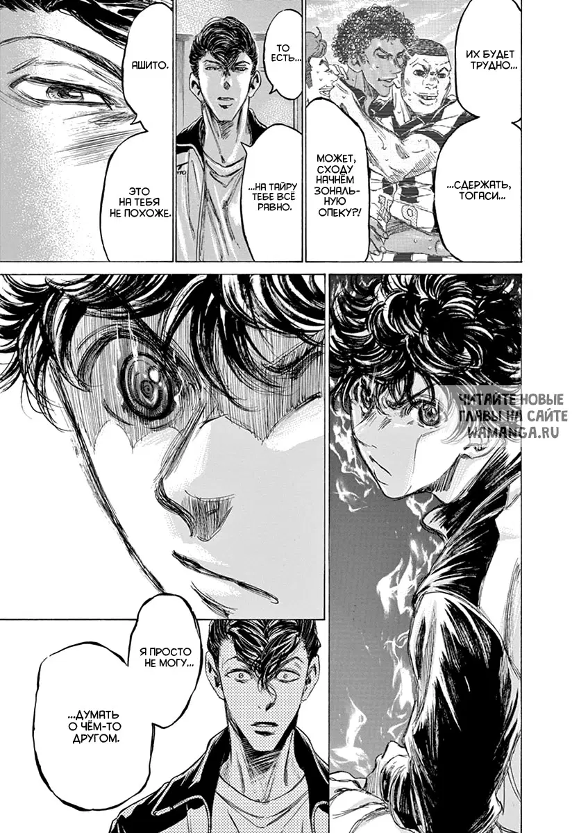 Page 13.000
