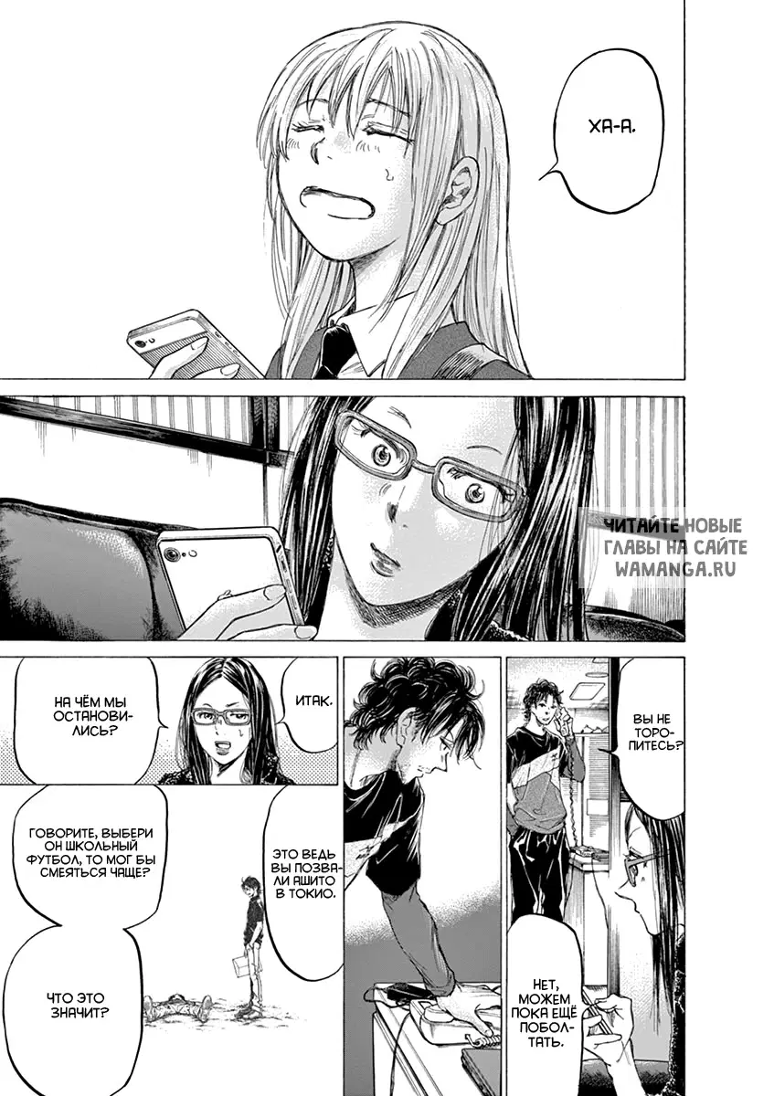 Page 13.000