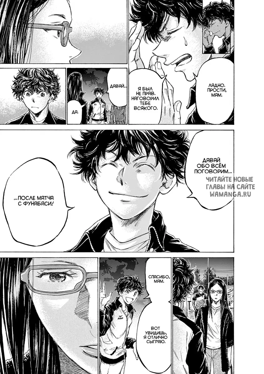 Page 13.000