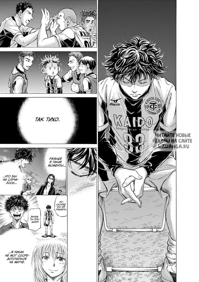 Page 13.000
