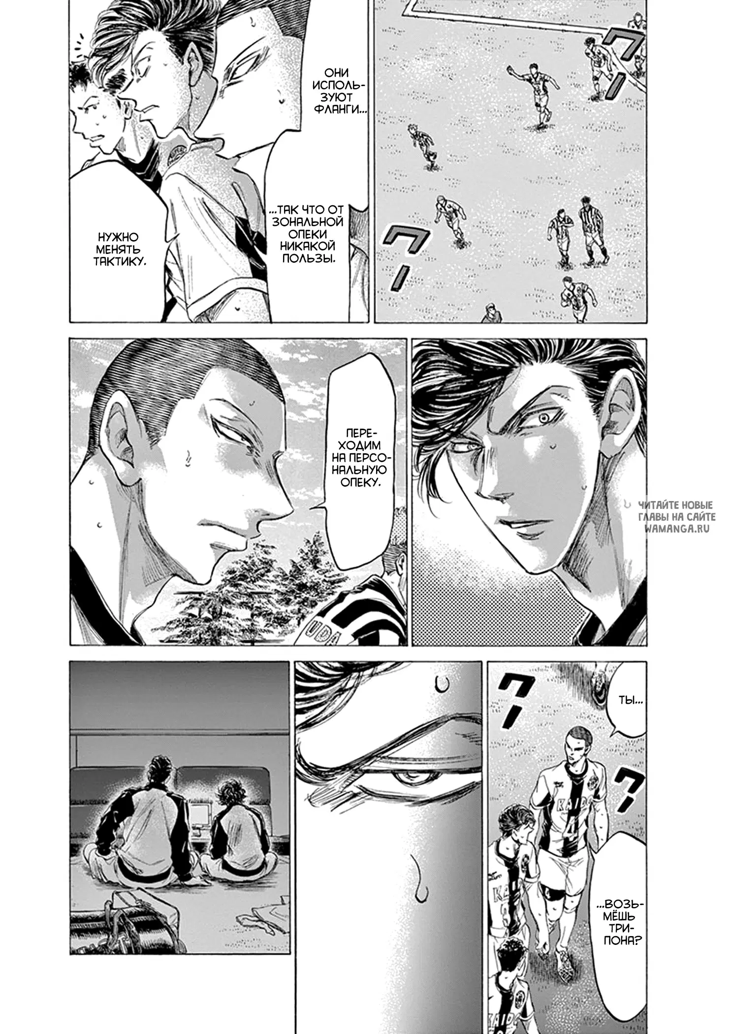 Page 13.000