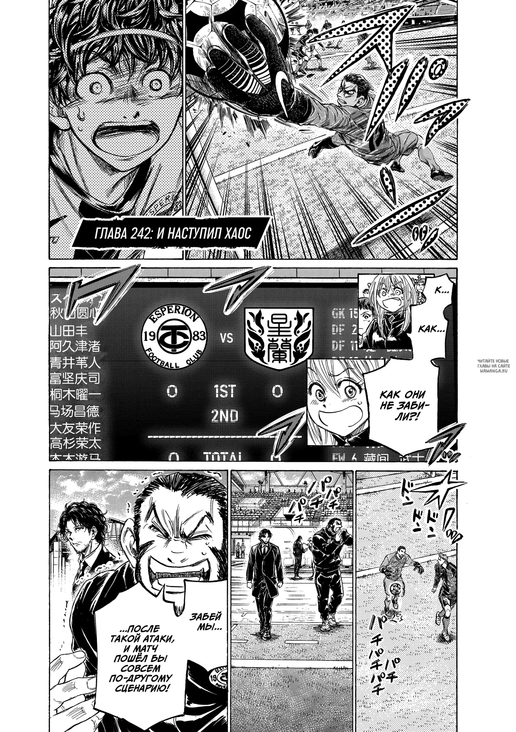 Page 13.000
