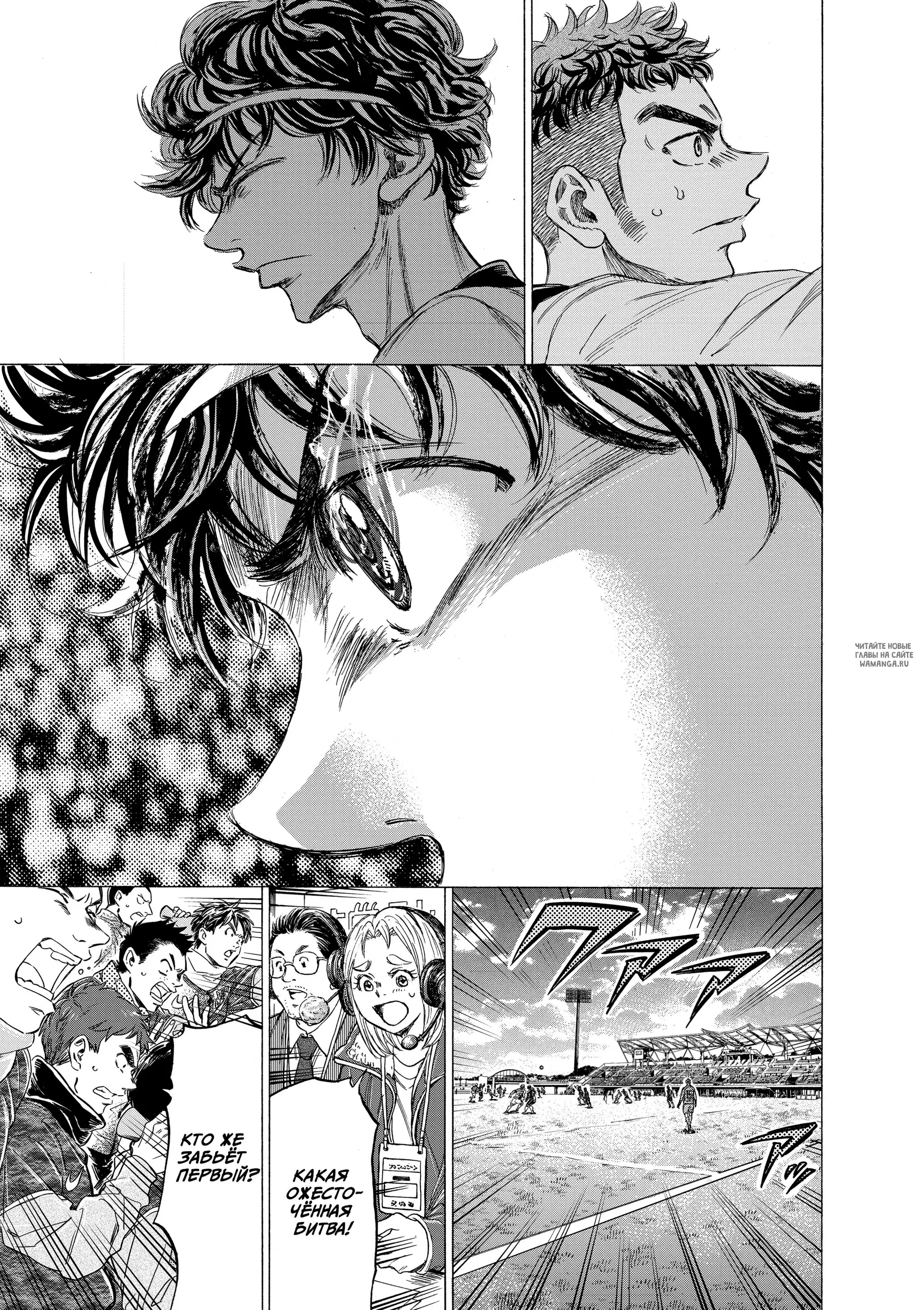Page 13.000