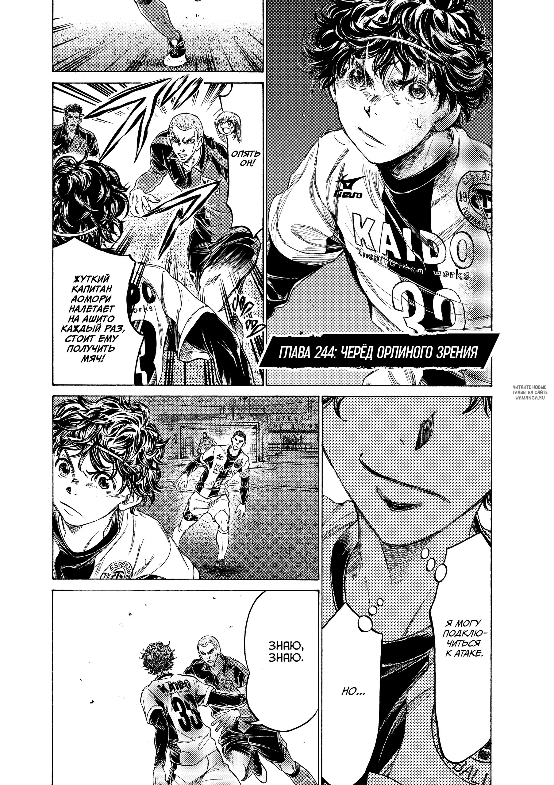 Page 13.000
