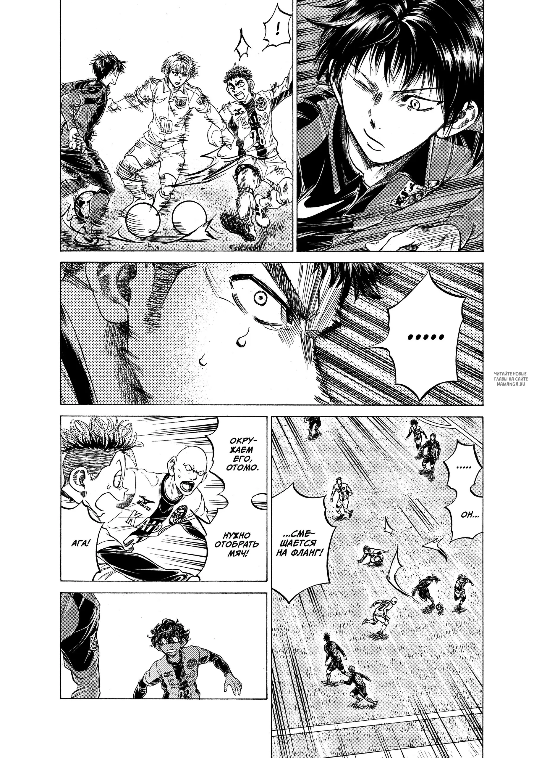 Page 13.000