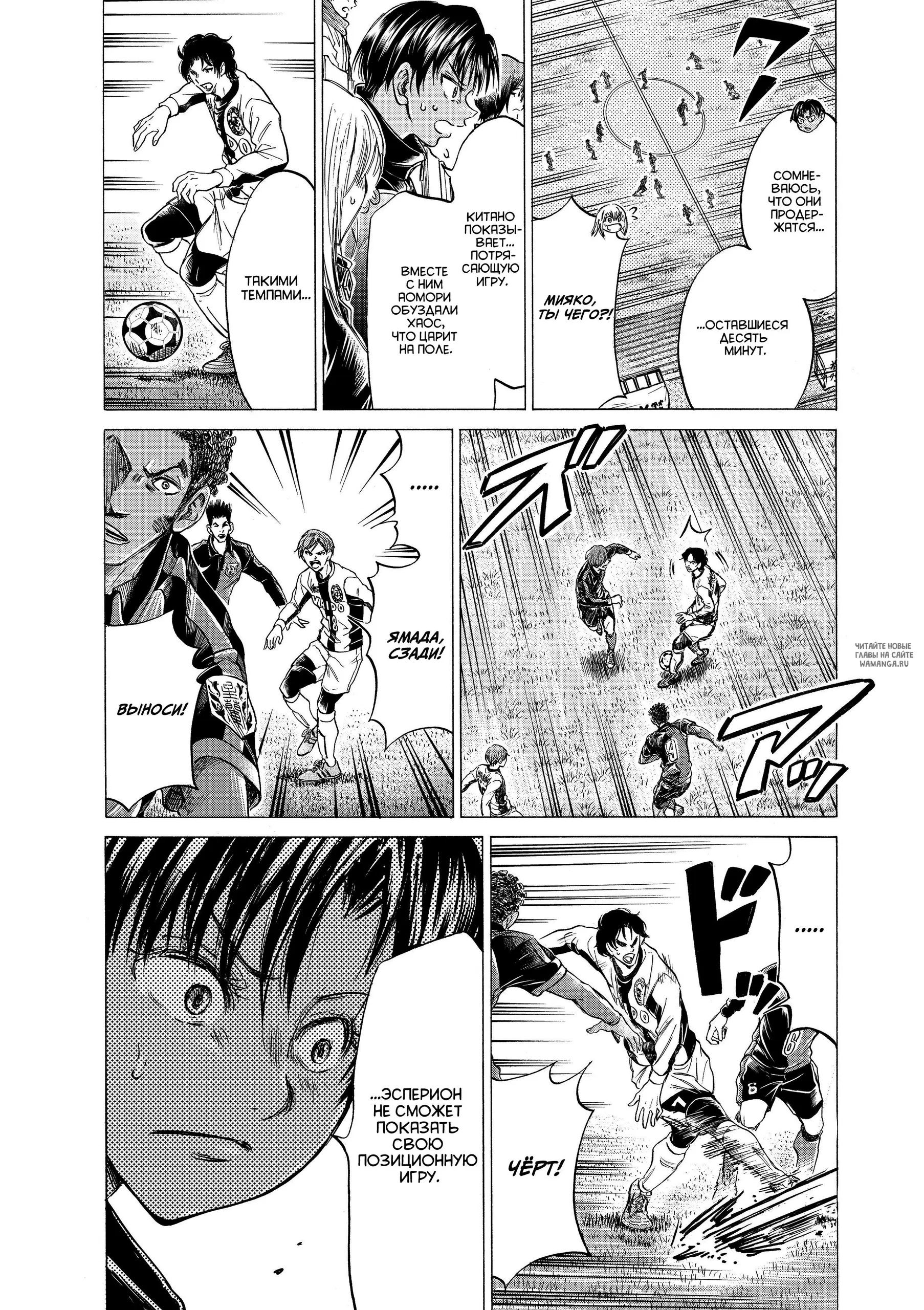 Page 13.000