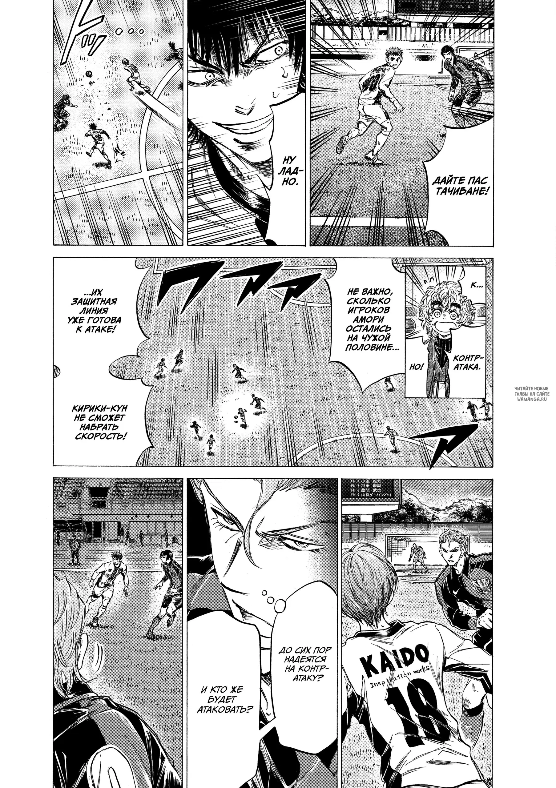 Page 13.000