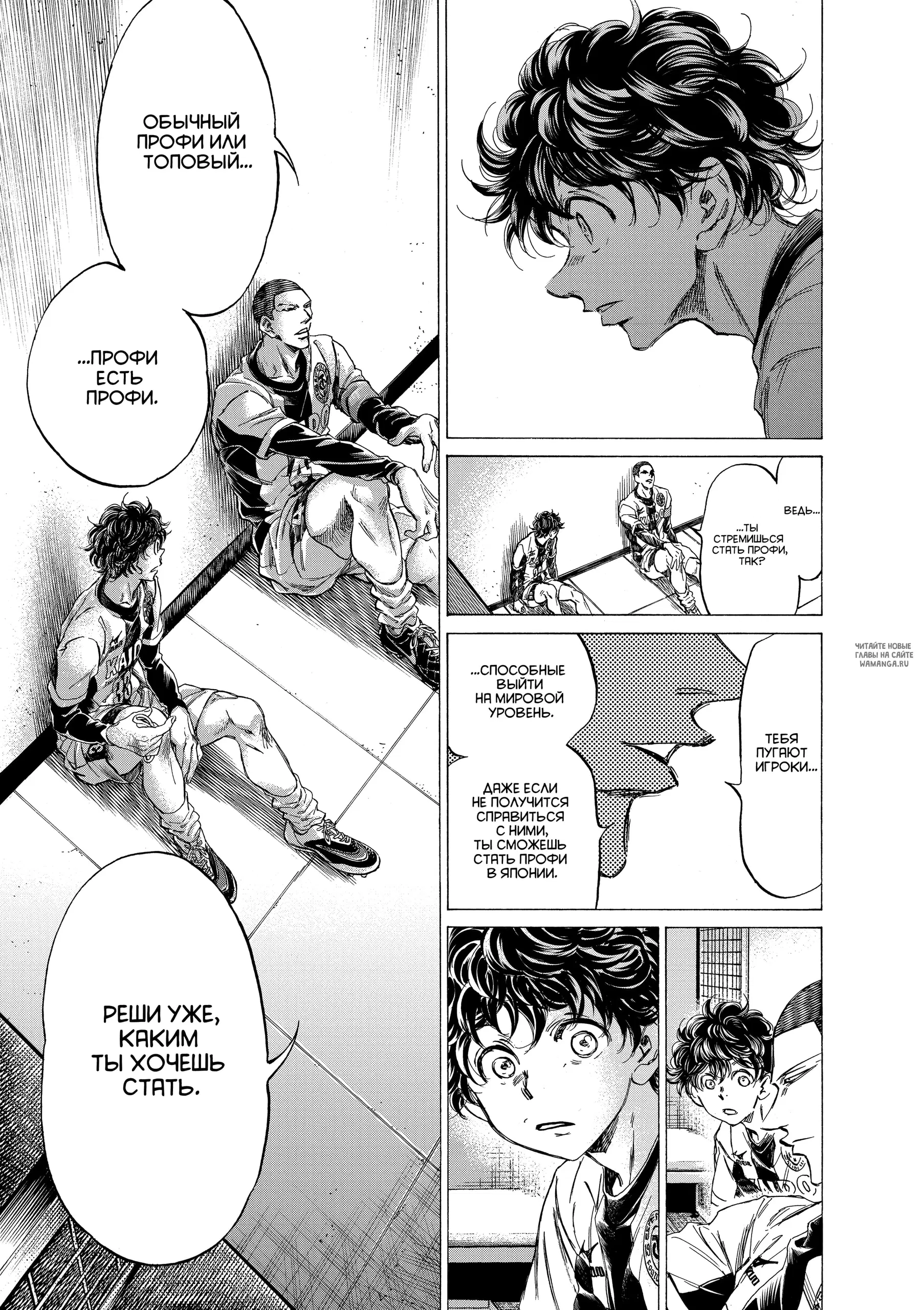 Page 13.000