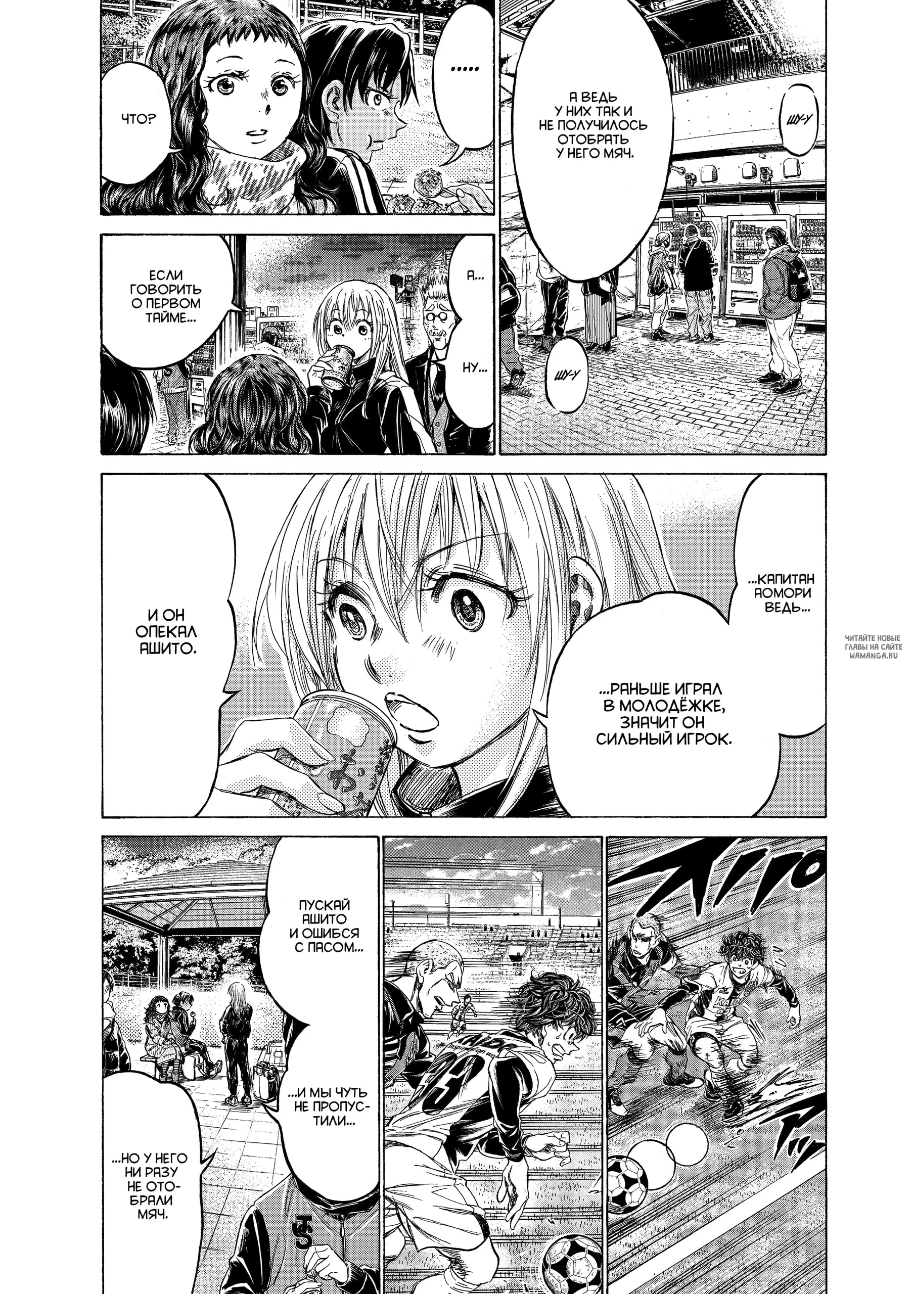 Page 13.000