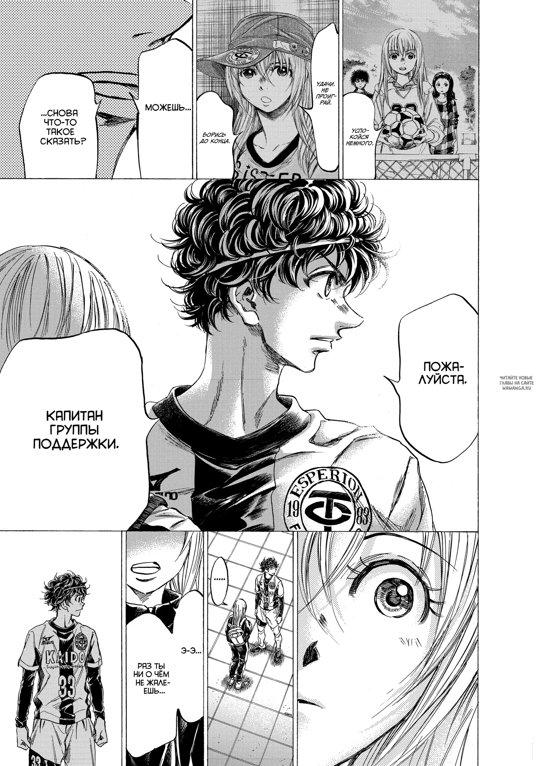 Page 13.000