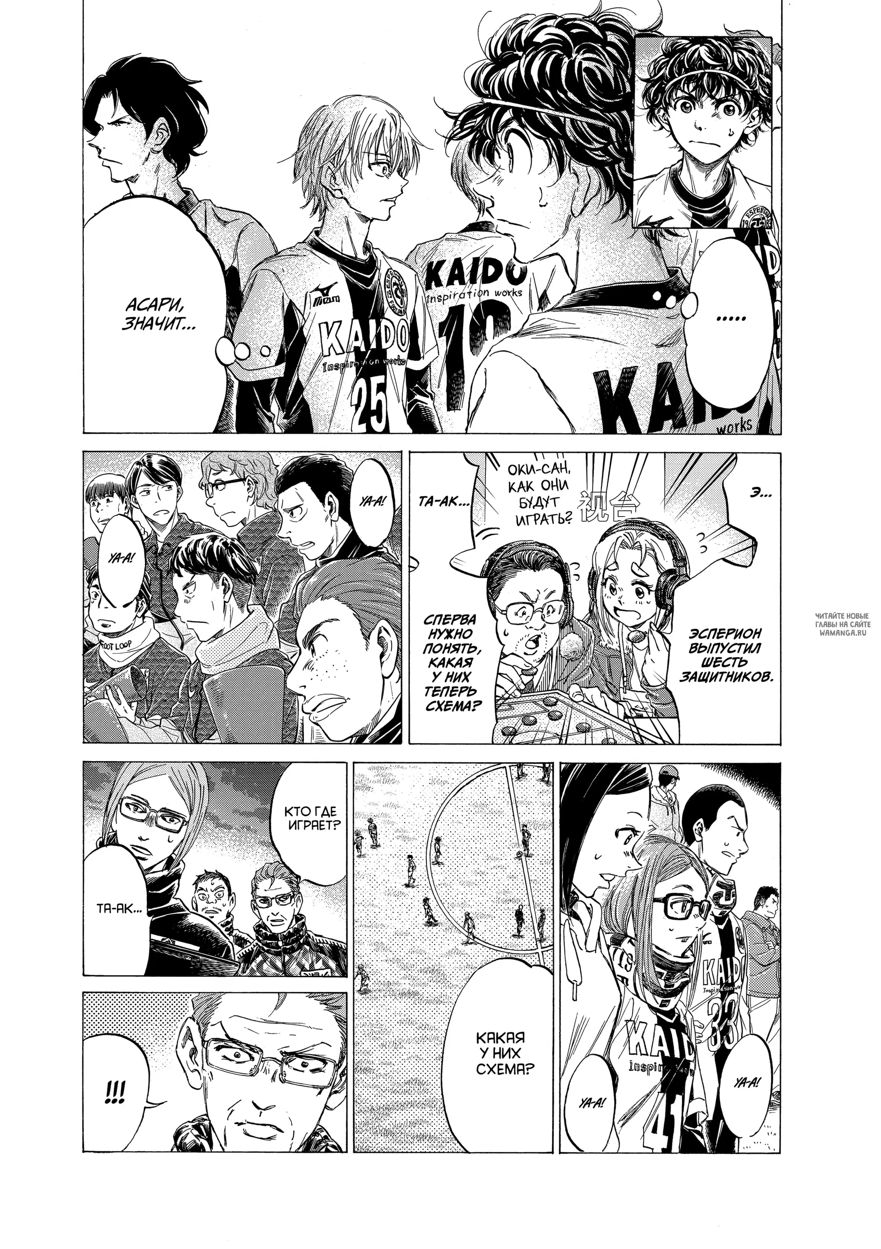 Page 13.000