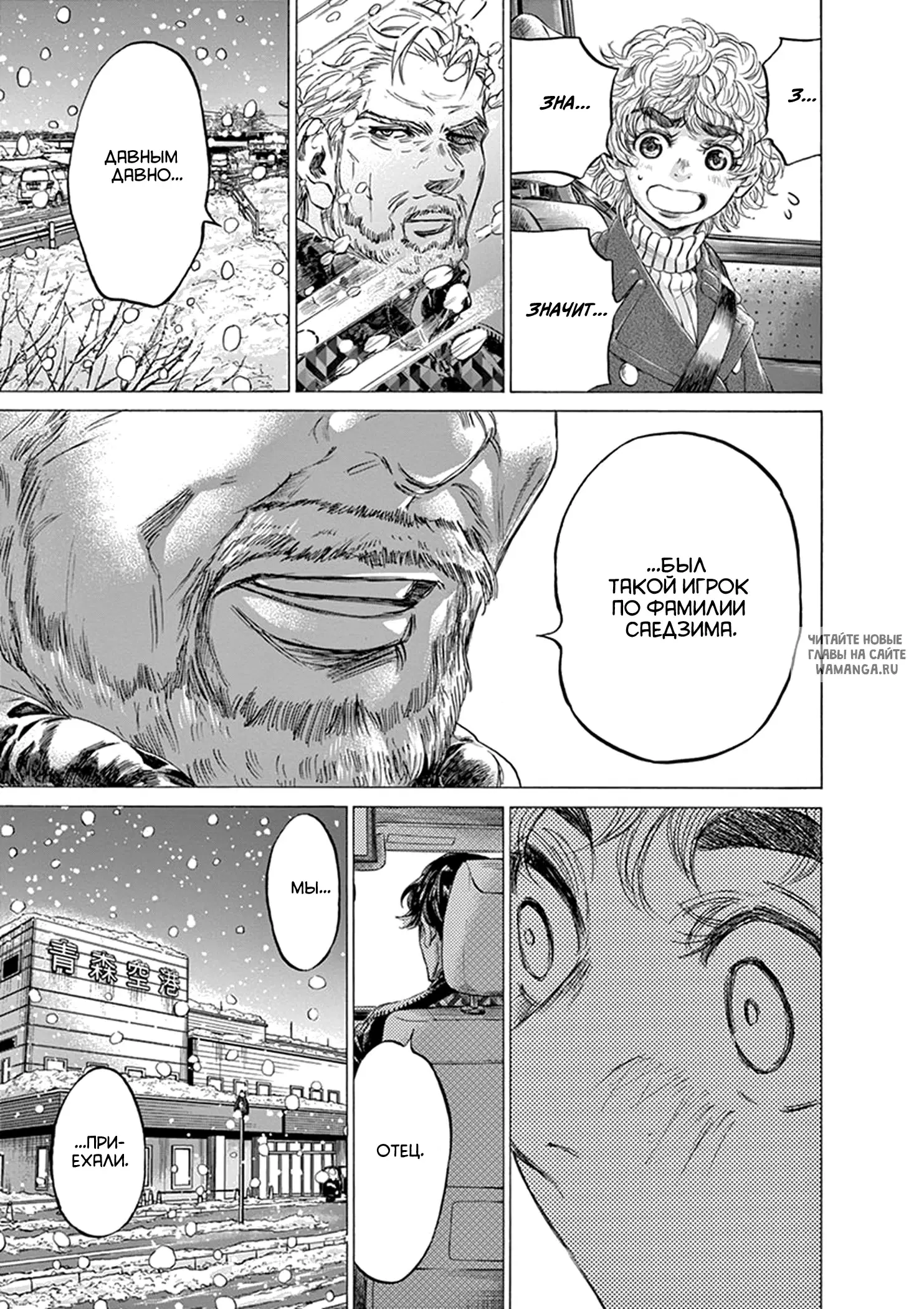 Page 13.000
