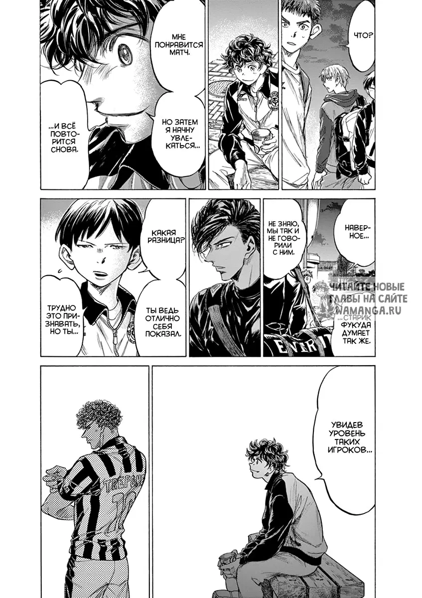 Page 13.000