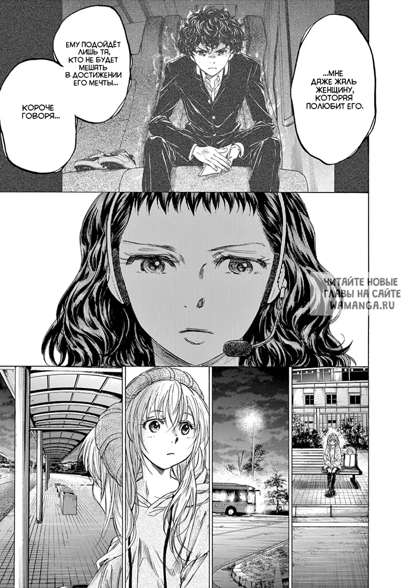 Page 13.000