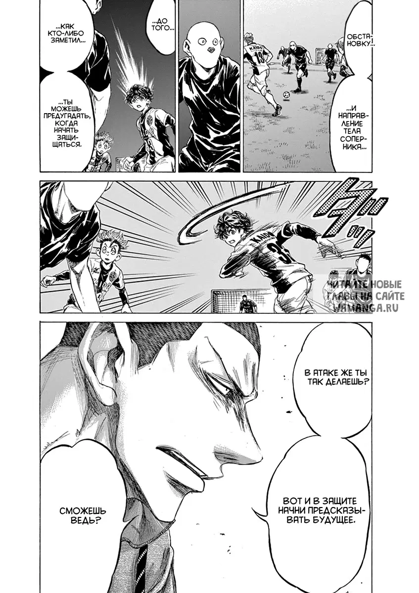 Page 13.000