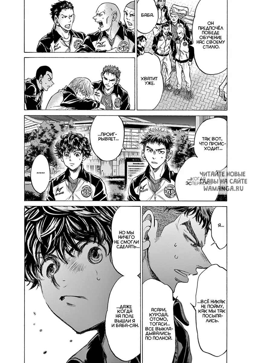 Page 13.000