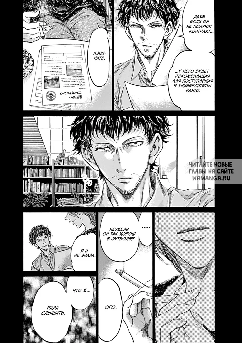 Page 13.000