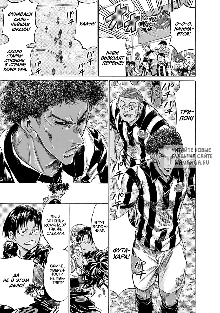 Page 13.000
