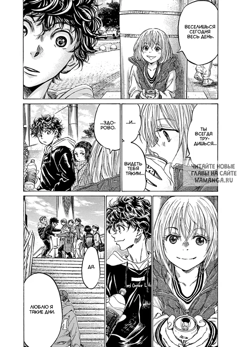 Page 13.000
