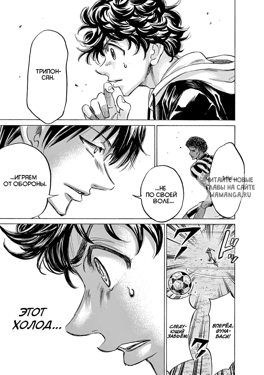 Page 13.000