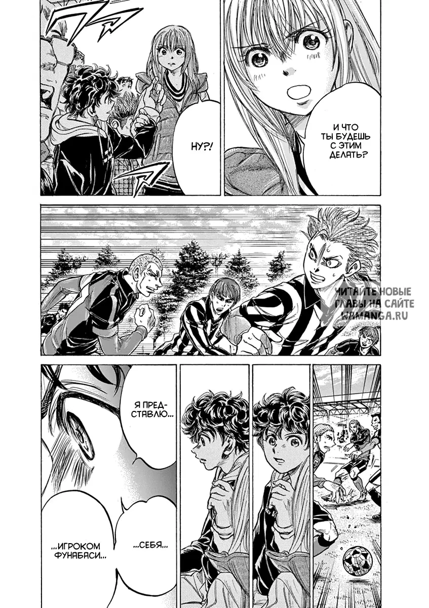 Page 13.000