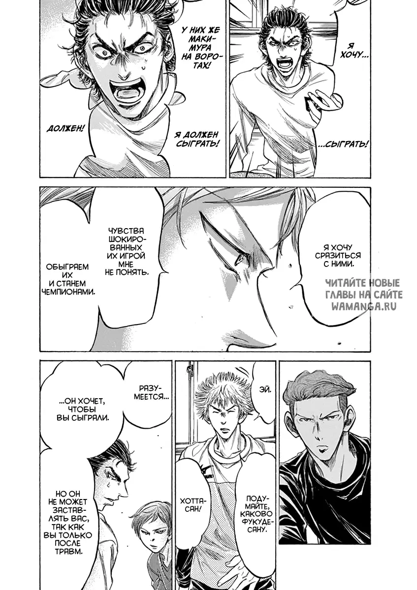 Page 13.000