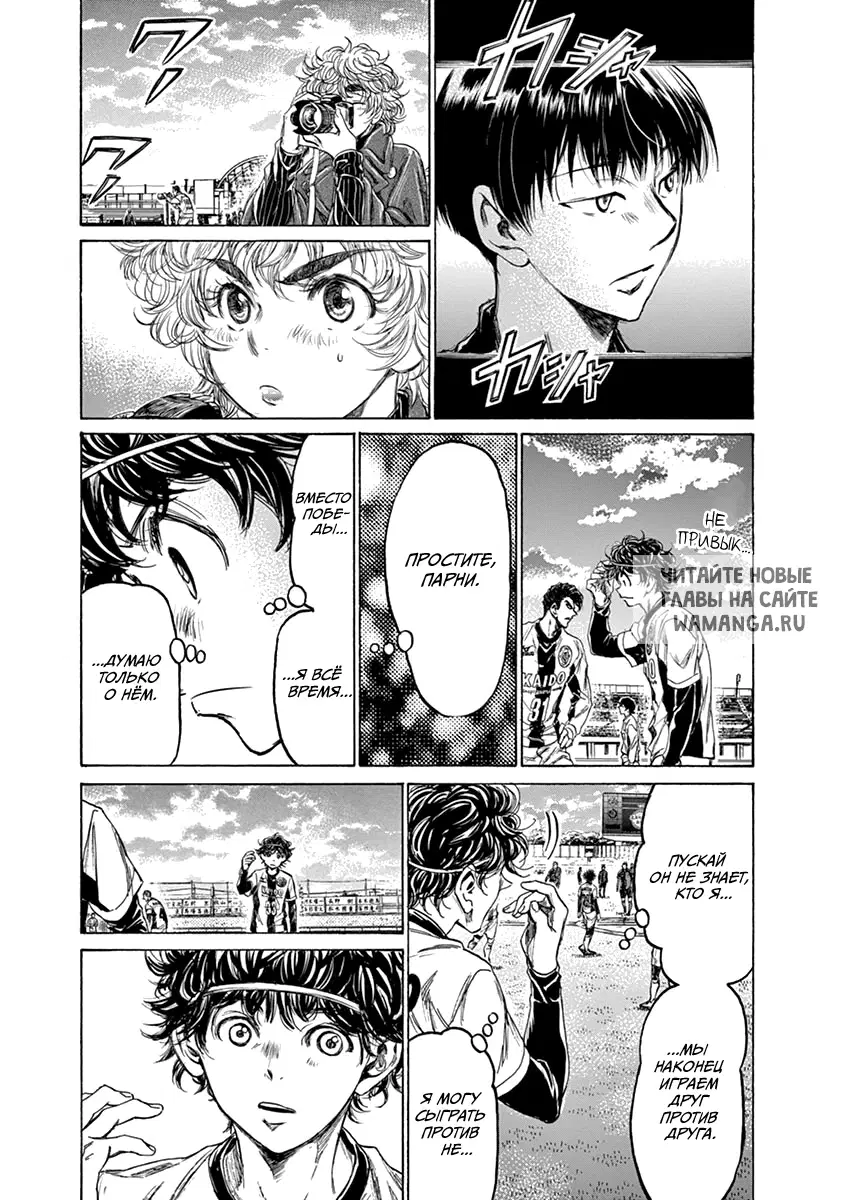 Page 13.000