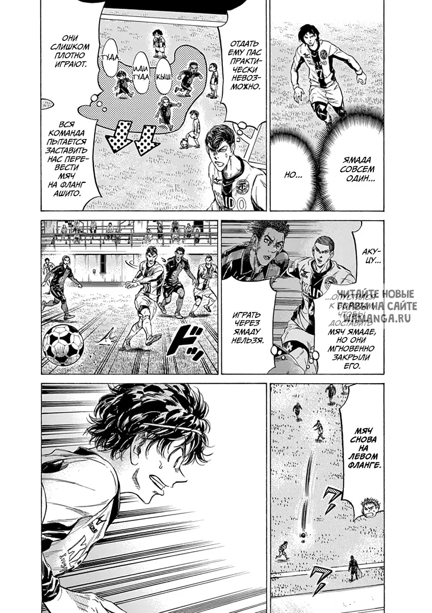 Page 13.000