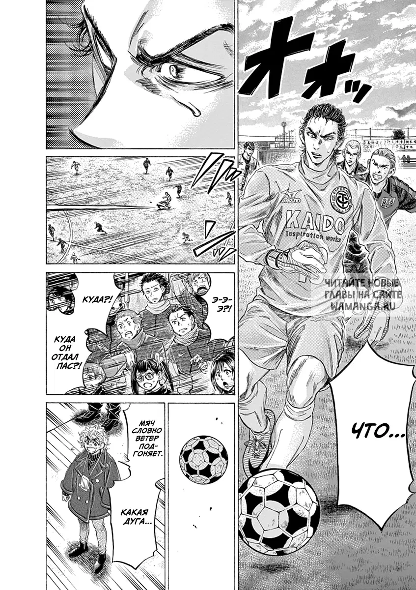 Page 13.000
