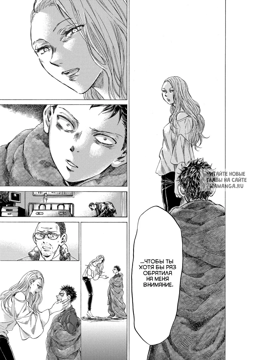 Page 13.000