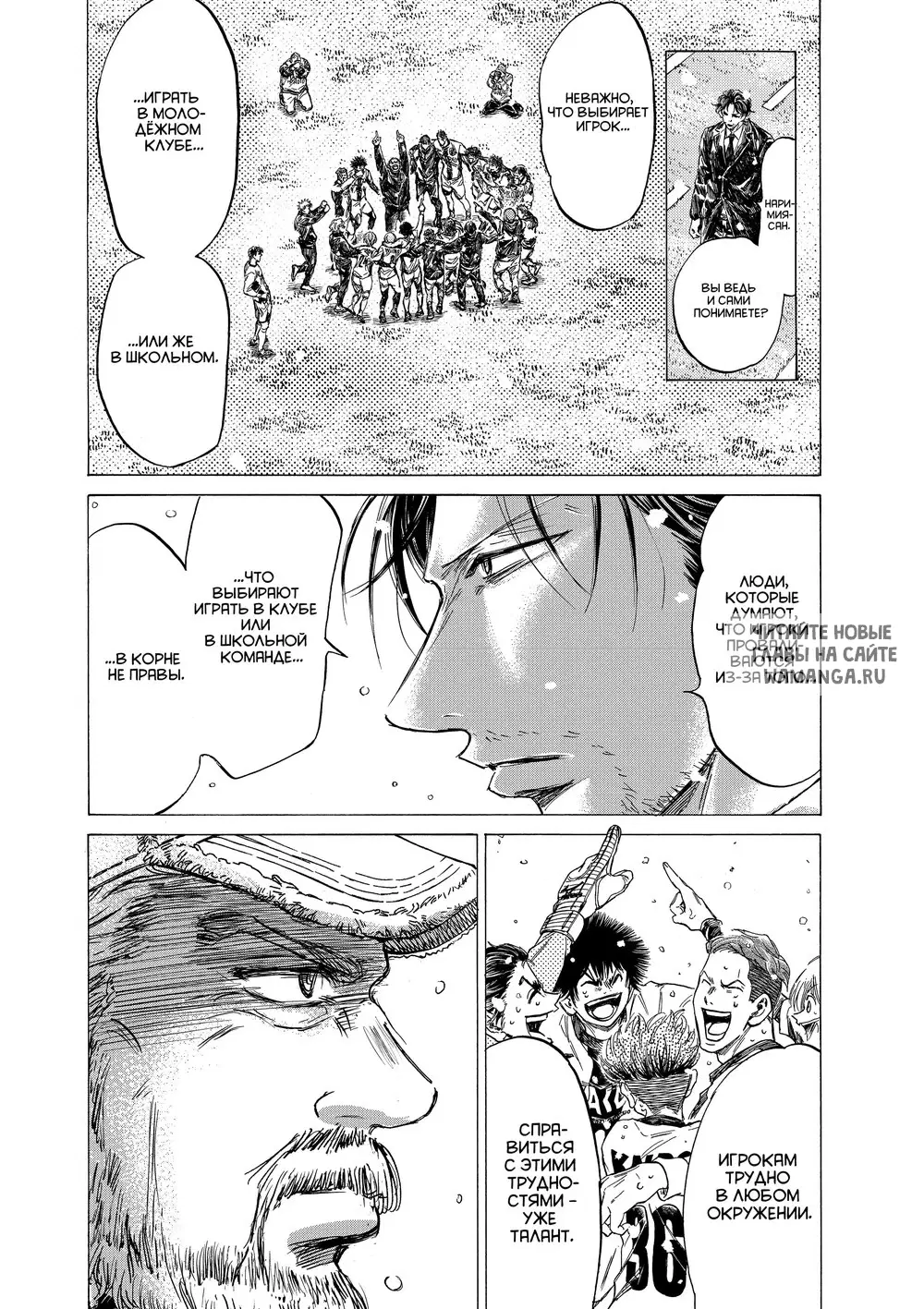 Page 13.000