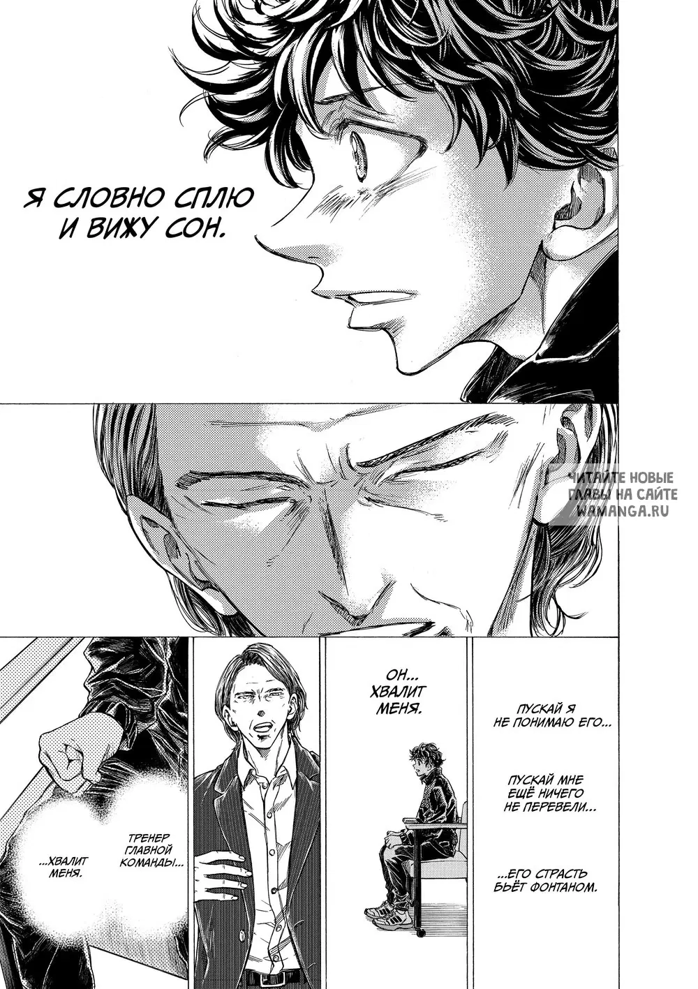 Page 13.000