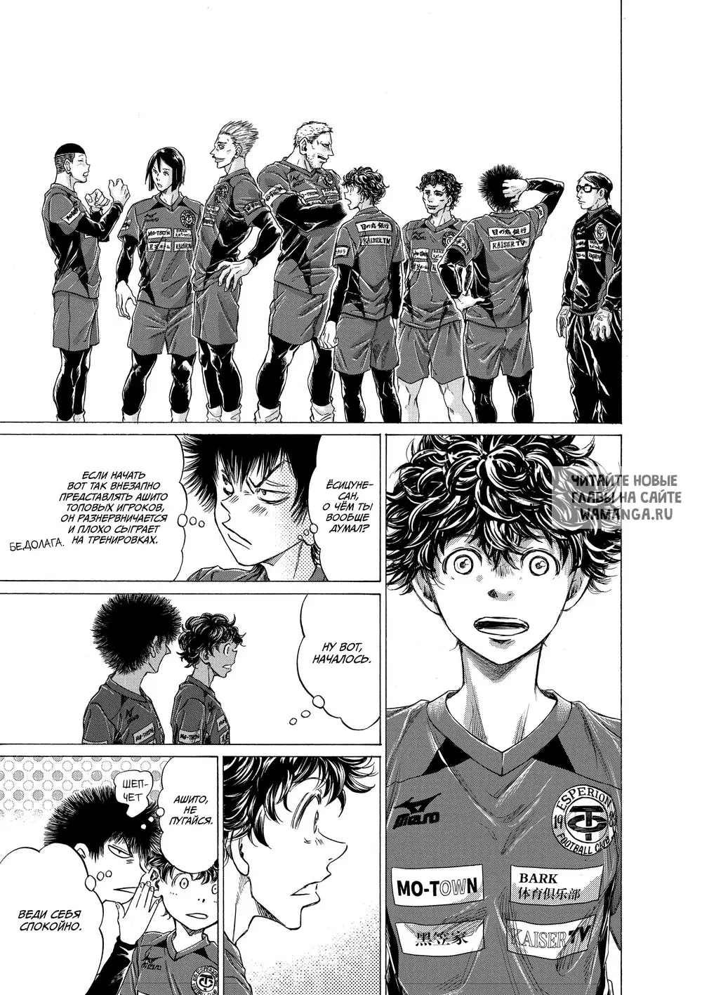 Page 13.000