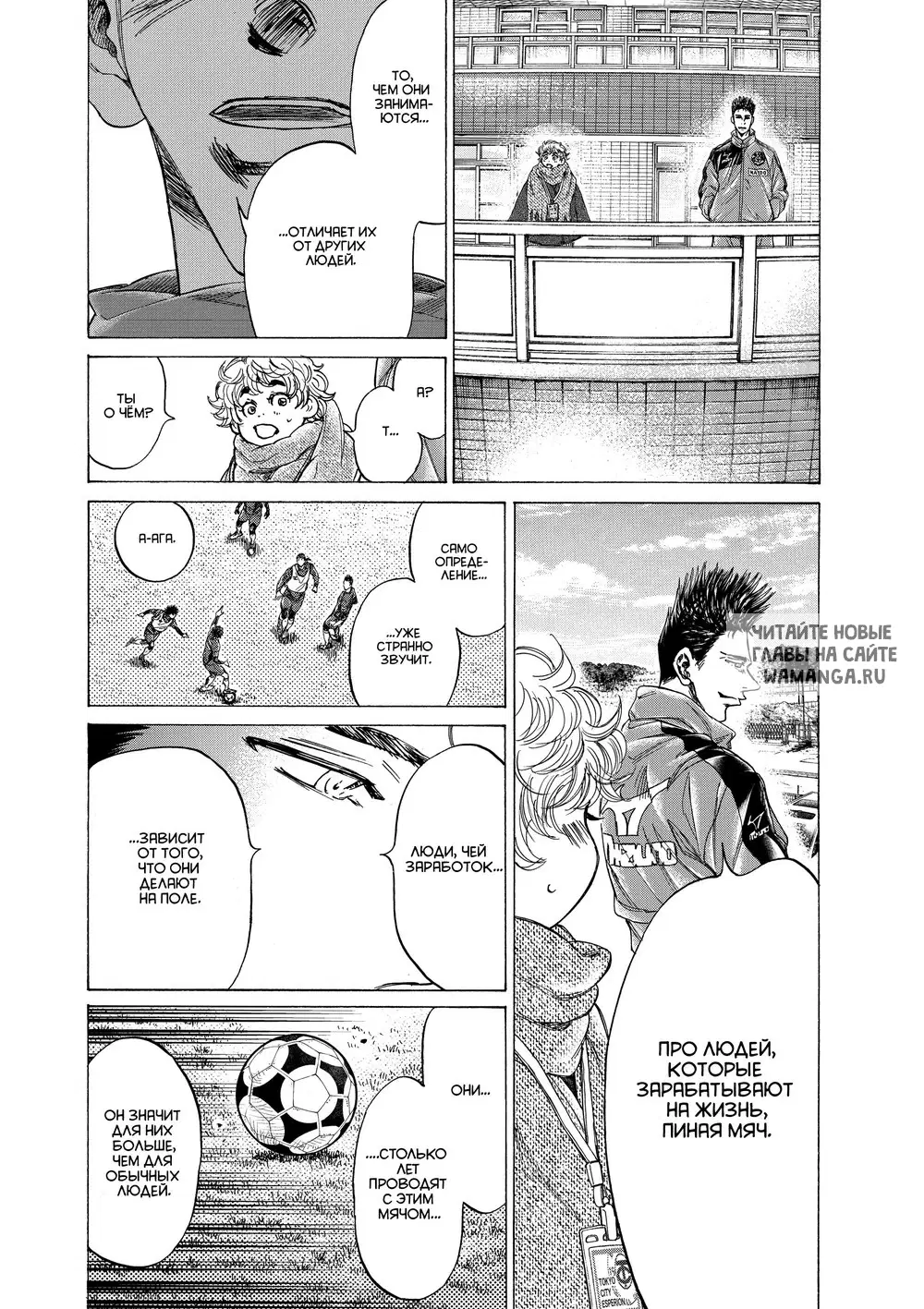 Page 13.000