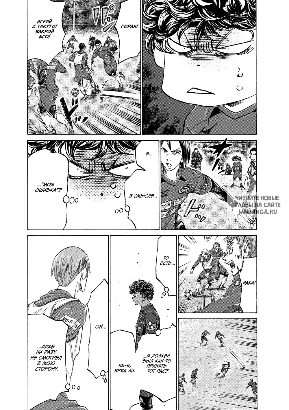 Page 13.000
