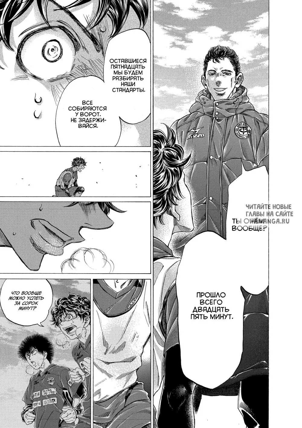 Page 13.000