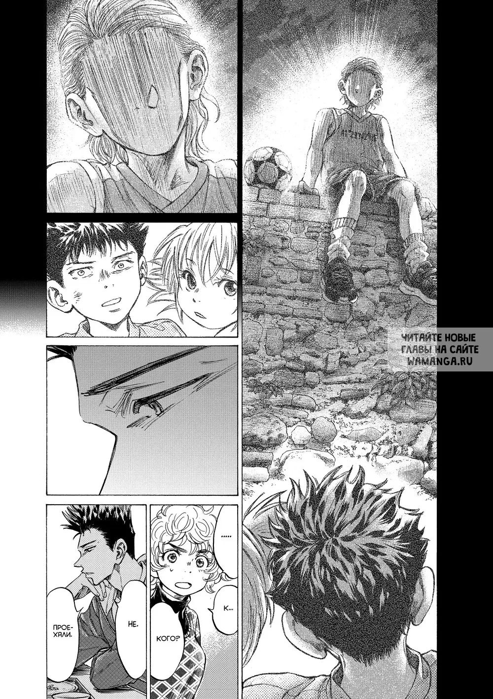 Page 13.000