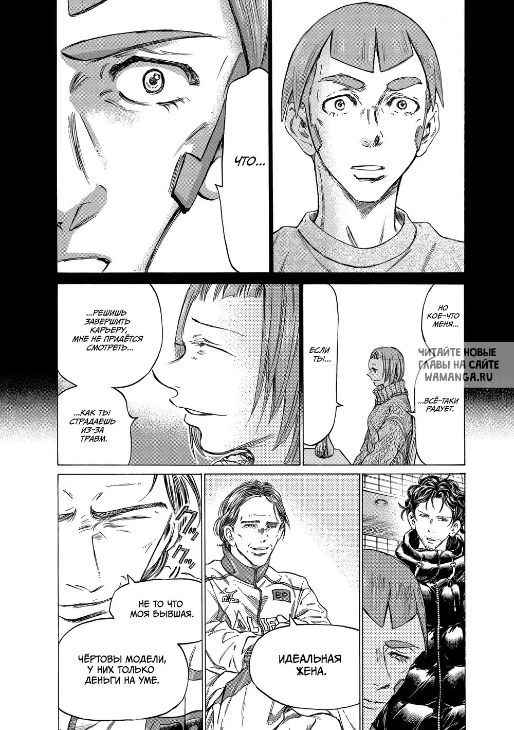 Page 13.000