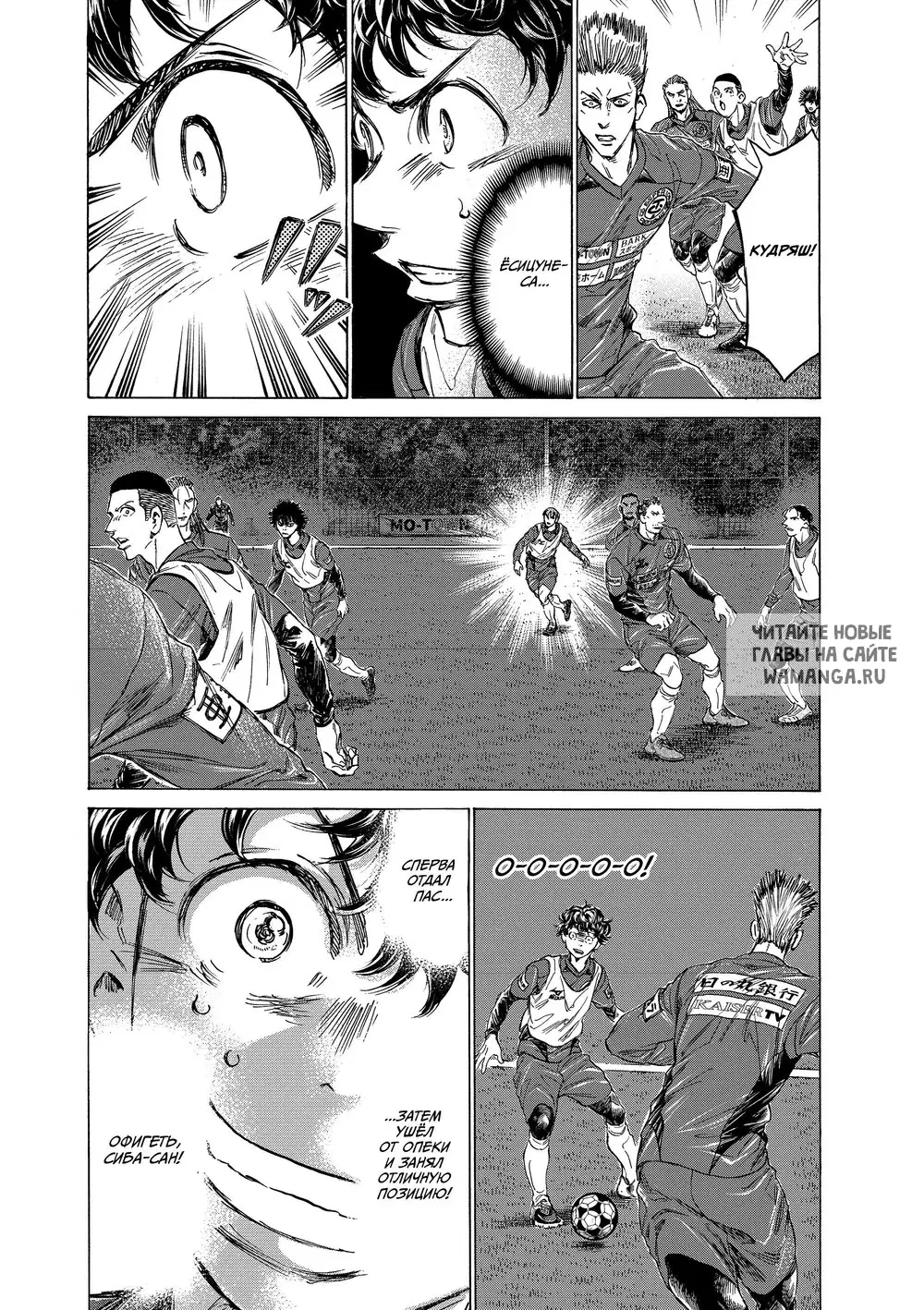Page 13.000