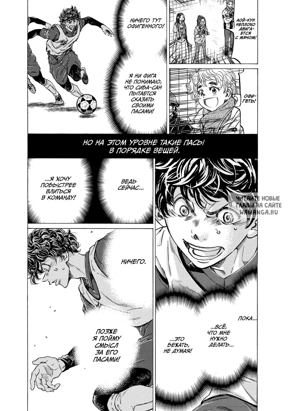 Page 13.000