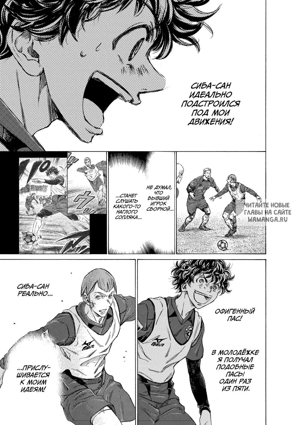 Page 13.000