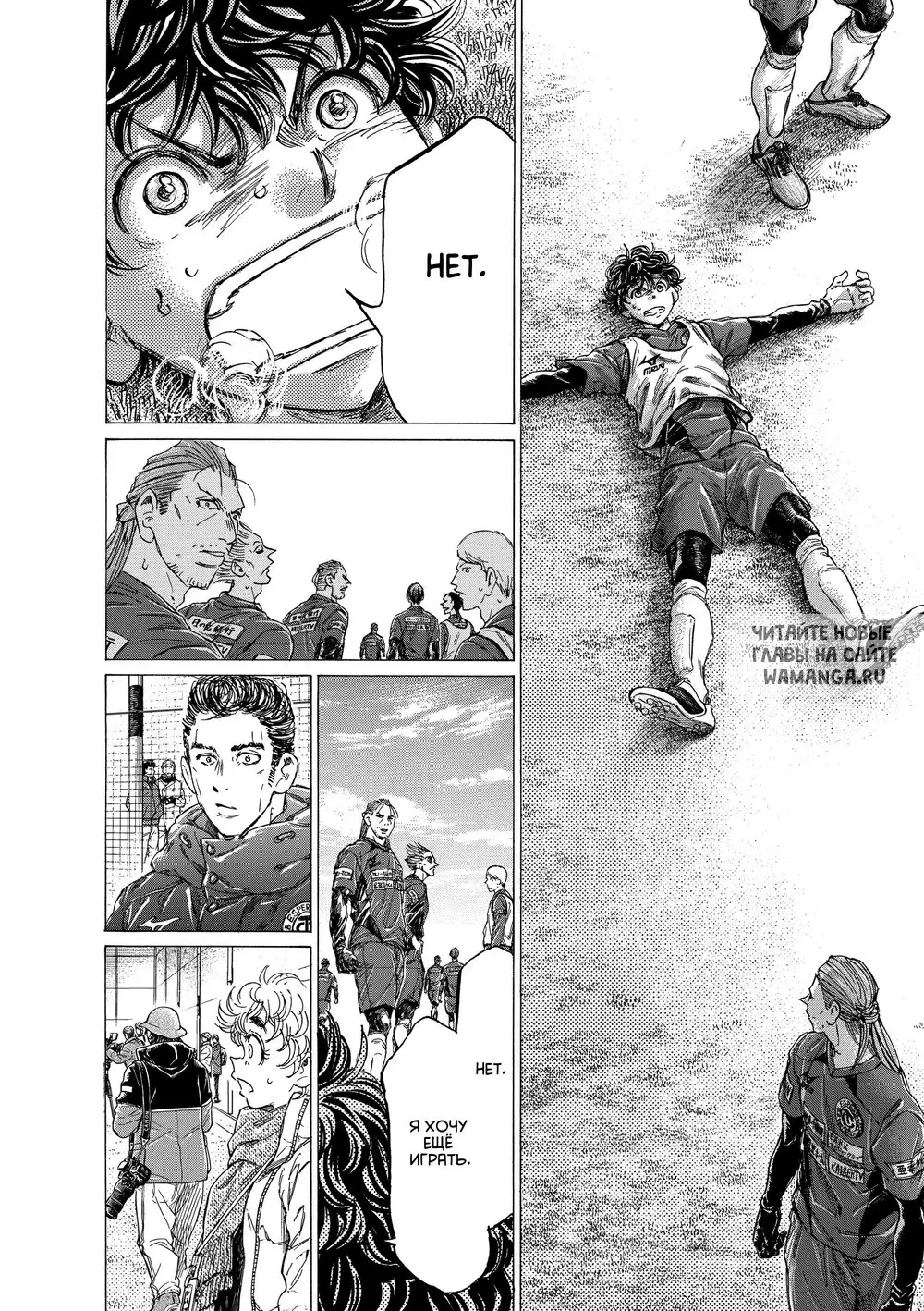 Page 13.000